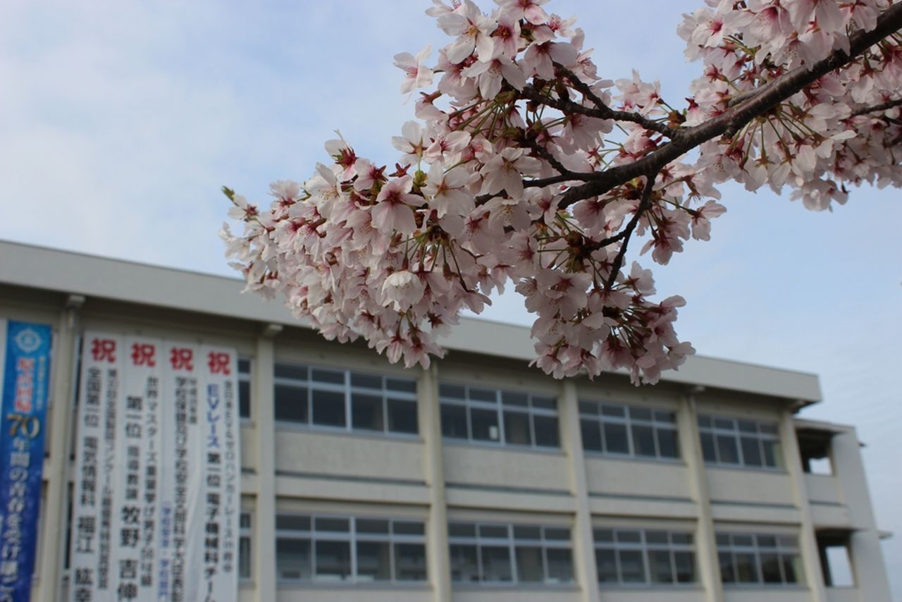 岡山県立笠岡工業高等学校(笠工)の公式ホームページ