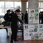 IMG_0183s