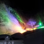 2014-02-23 18.06.17