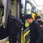 1937E9C9-61B9-4AB2-9DC3-454294E3B602