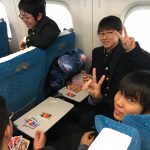 8B234660-254F-4D27-BBF0-7417788E6BAC