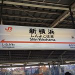 9026100C-8E8D-4836-A2D1-5CAEA2CE81EE