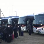 9FE44F22-E2C5-4567-973C-B9B8A31DC10F