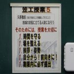 DSCN3651