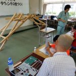 DSCN2079