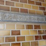 DSCN2196