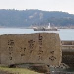 DSCN8855