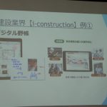 DSCN9032