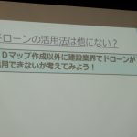 DSCN9071