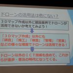 DSCN9083