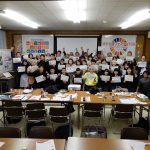 20191110SDGｓ－１