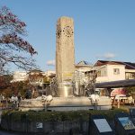 20201030_162312