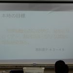 DSCN2740