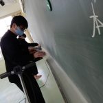 DSCN5508