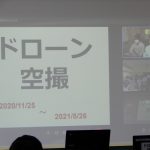DSCN9629