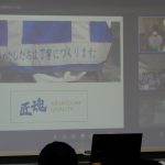 DSCN9664