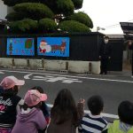 tomioka5