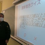 syuken03