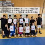 IMG_3143 Medium