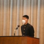 IMG_9156