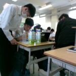 IMG_20230607_133759