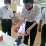 IMG_20230830_150122