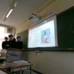 IMG_20240131_143425