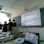 IMG_20240131_143626