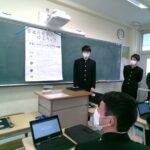 IMG_20240131_144716