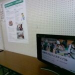 IMG_20240211_124216