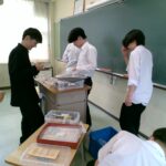 IMG_20240626_140835