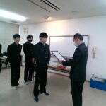 IMG_20250115_162128