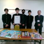 IMG_20250115_162313