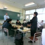 IMG_20250507_142019