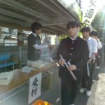 IMG_20250510_160843