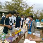 IMG_20250923_084606