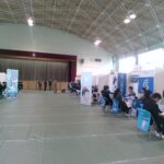 IMG_20260128_132901